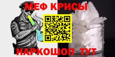 прущие грибы Будённовск
