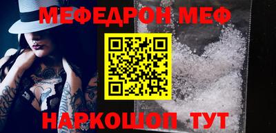 прущие грибы Будённовск