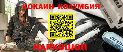 a pvp Бузулук