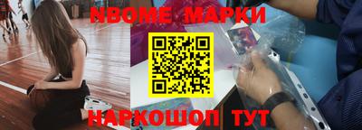 прущие грибы Будённовск