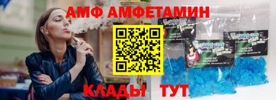 прущие грибы Будённовск