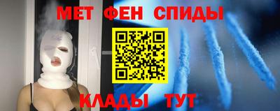 сатива Волжский