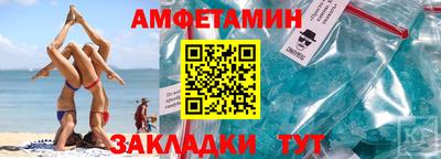 MDMA Бугуруслан