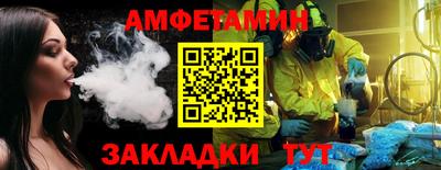 a pvp Бузулук