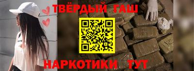 сатива Волжский