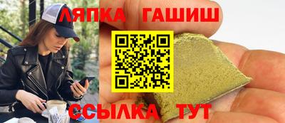 прущие грибы Будённовск