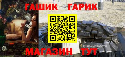 a pvp Бузулук