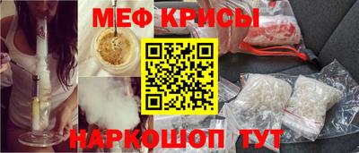 прущие грибы Будённовск