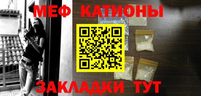 прущие грибы Будённовск