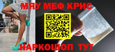 MDMA Бугуруслан